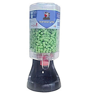 Earplugs in Dispenser 500 Pair Quiet 3005