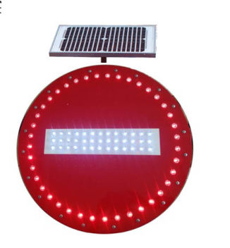 LED Warning No Entry Sign