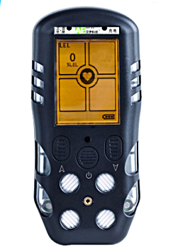 LEL Industrial Portable Gas Leak Detector