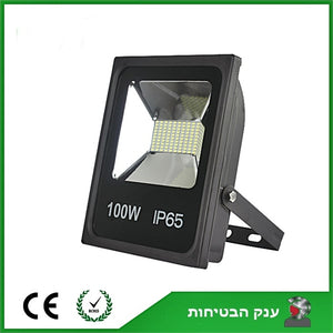 Proyector LED Multi 100W