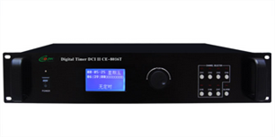 PA System