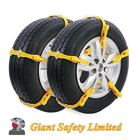 GIANT 200 Universal Snow Chains