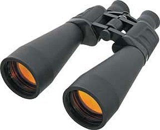 Strong Binoculars 15x70