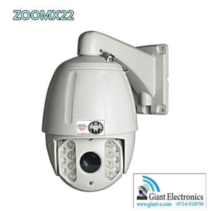 Caméra de sécurité PTZ IP Hawk MX22