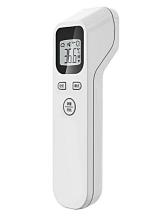 Бесконтактный термометр GIANT 1200