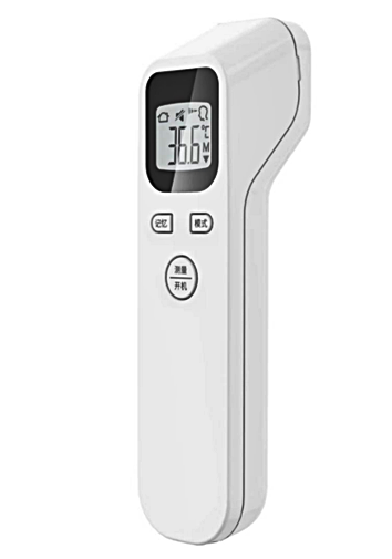 GIANT 1200 Non Contact Thermometer