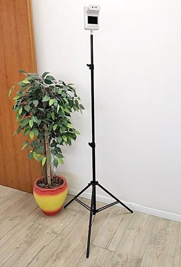 GIANT1225 Smart Thermometer (includes tripod)