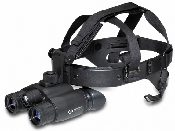 Night Vision Binoculars NOBG1