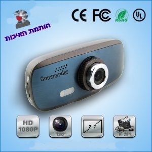 COMMANDER 9600 Camera