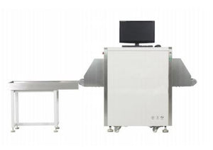 KING GUARD 1000 Baggage Scanner