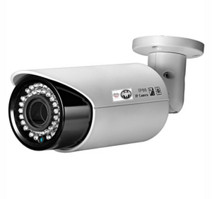 Caméra de sécurité IP Hawk 2500