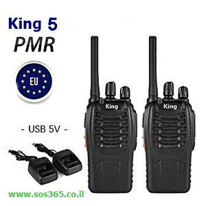 Une paire de talkies-walkies King 5