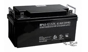 Batterie à décharge profonde 12V 65AH