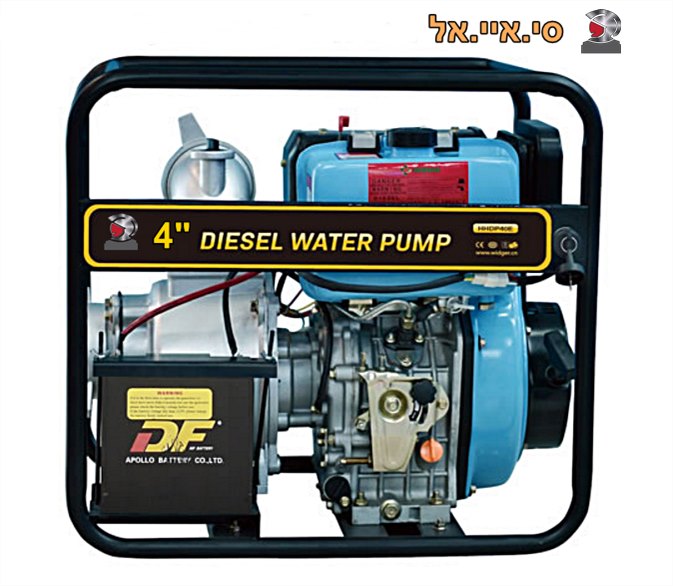 SP100R Diesel Water Pump 4"