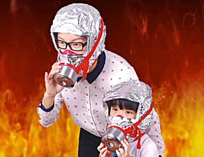 SOS 202 Smoke Escape Mask – Giant Safety Limited