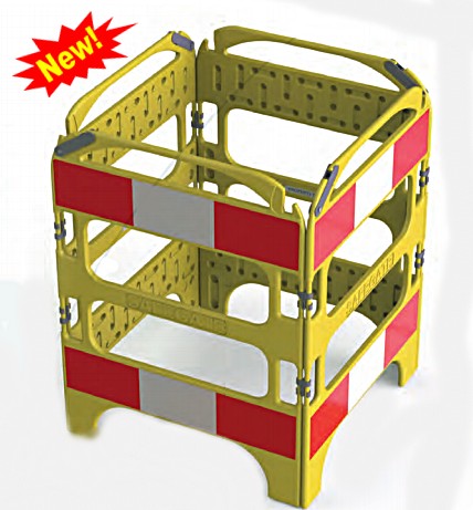 SafeGate4 Folding Barrier